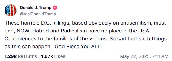 Trump responded to the murder of the Embassy of Israel in Center Washington