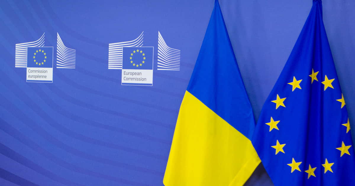 What should drive Ukraine for effective EU accession