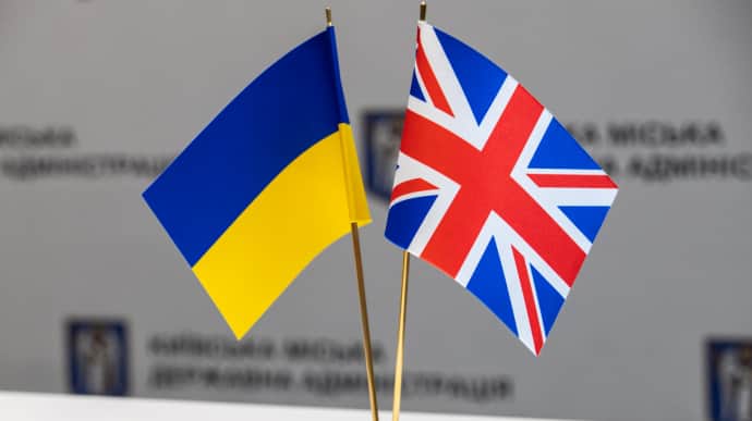 Британія після розмови Трампа з Путіним вітає прогрес на шляху до припинення вогню