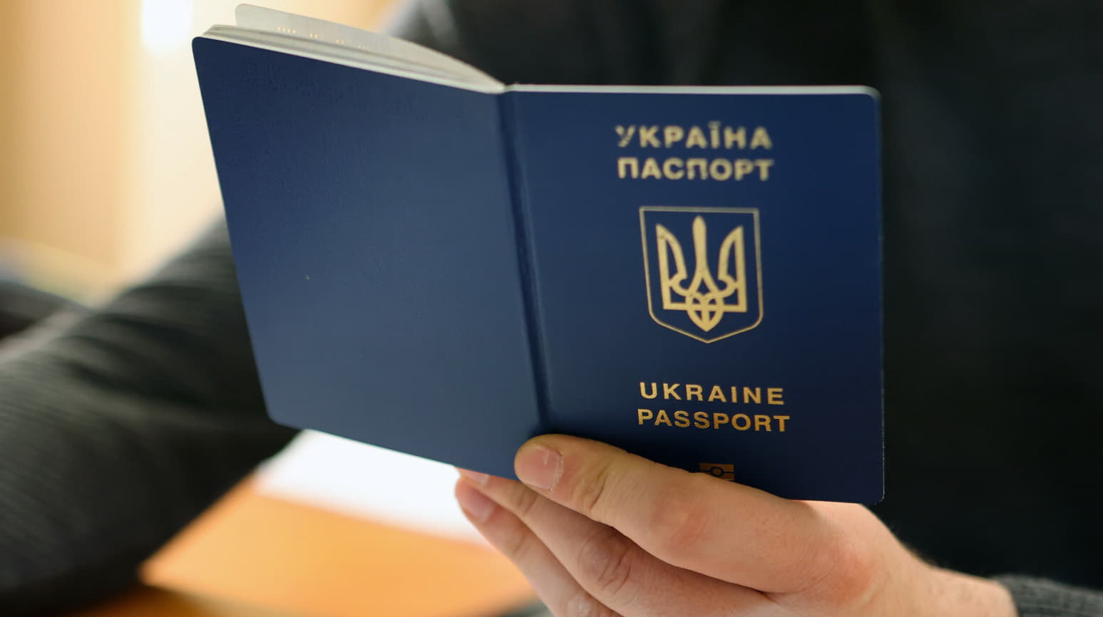 “Резерв+” для жінок і не лише. ЄС змінив правила для українців: як діяти та що буде далі “Резерв+” для жінок і не лише. ЄС змінив правила для українців: як діяти та що буде далі