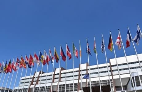 Ще три країни готові приєднатися до угоди про Спецтрибунал для Росії