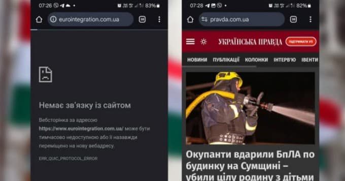 Hungarian government lifts ban on access to Ukrainska Pravda and European Pravda websites
