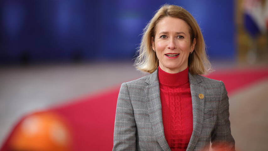 Каллас очікує рішення щодо 90 млрд для України "протягом наступних 24 годин"