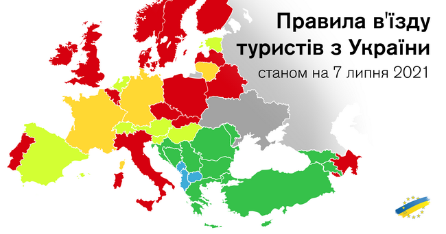 https://img.eurointegration.com.ua/images/doc/2/8/28c6ac3-eu-map-small.png