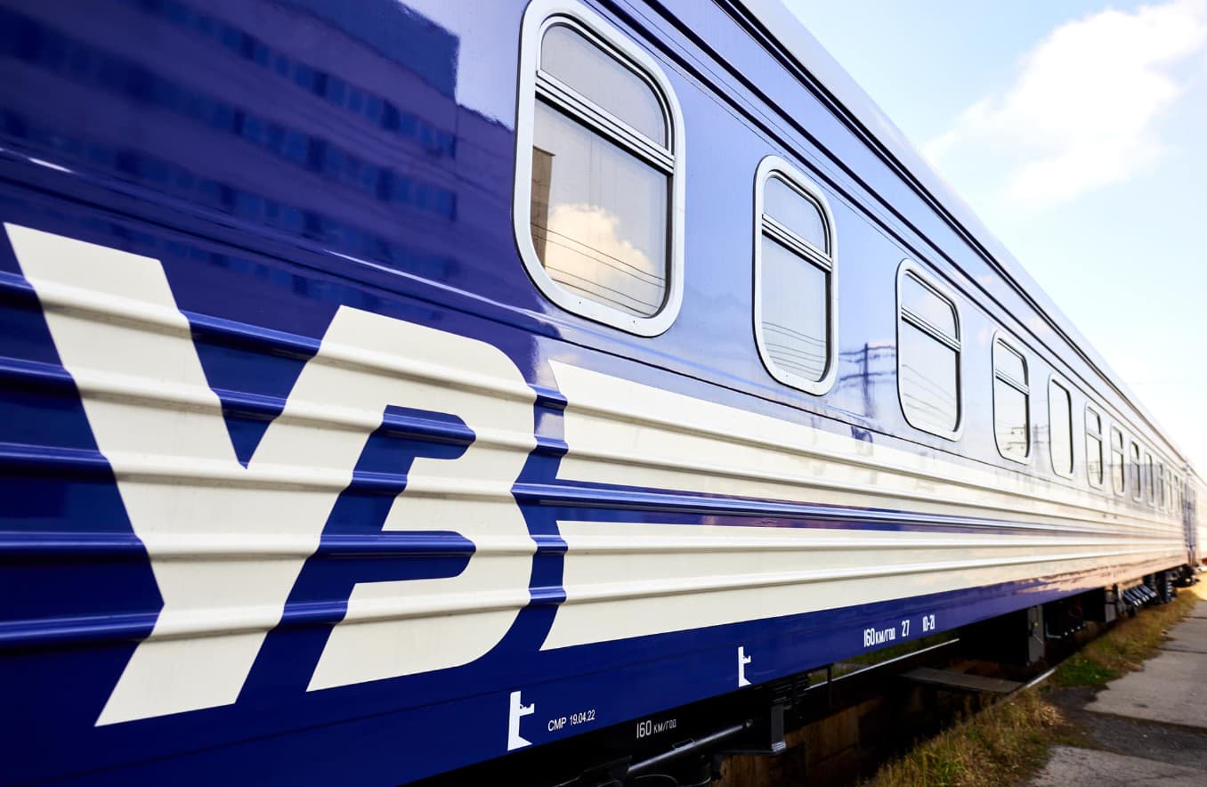 Поезд Перемышль-Киев в Польше эвакуировали из-за подозрительного пакета