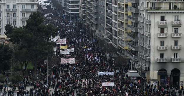 Протест у Салоніках