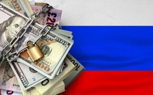 Media: European Central Bank refuses to fund Ukraine loan using €140bn in Russian assets