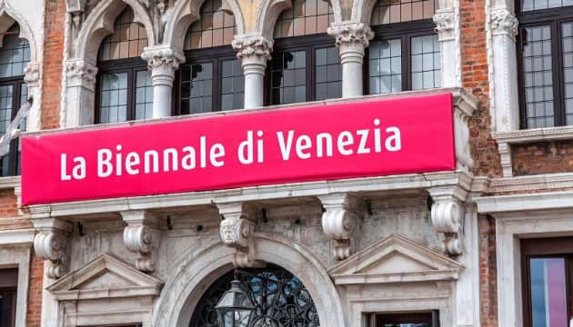 ЄС розірве проєкт на 2 млн євро з Венеційською бієнале у разі участі Росії