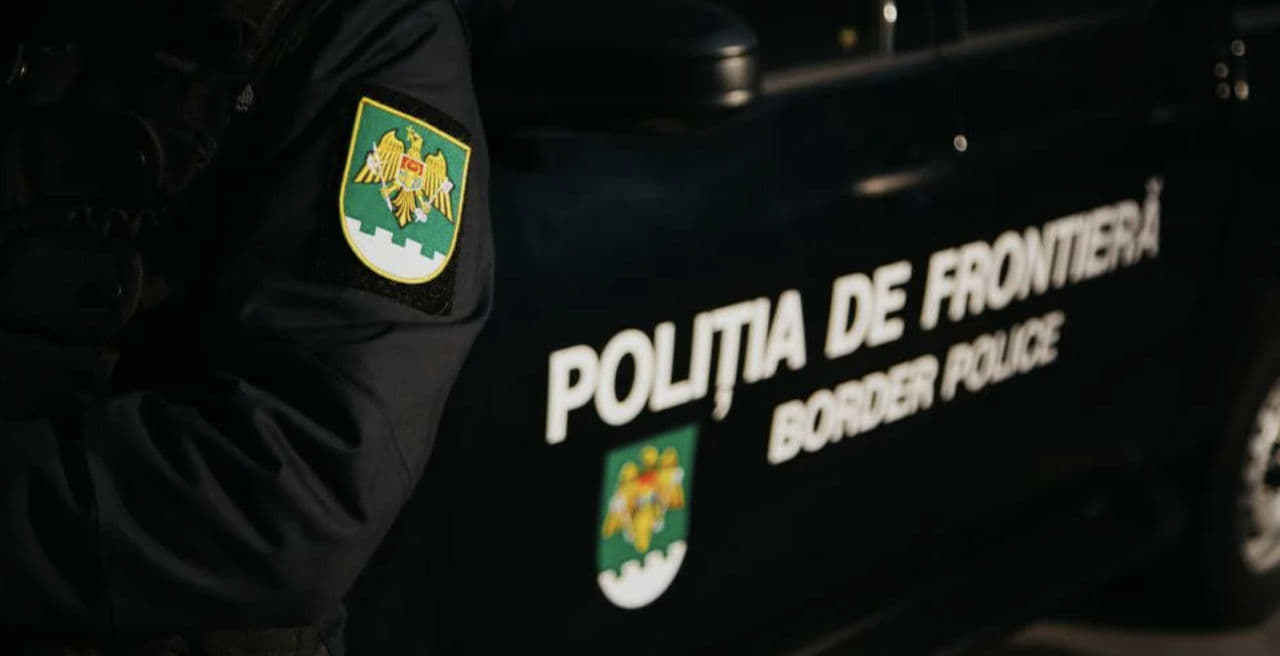 Повітряний простір Молдови порушили кілька невідомих дронів