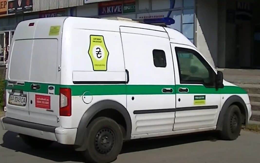 Ukrainian police open investigation into abduction of cash-in-transit guards in Hungary