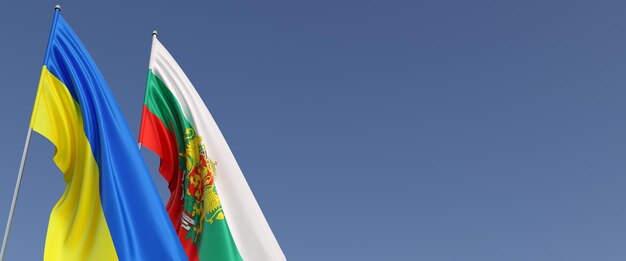 Болгарія приєднається до ініціативи PURL