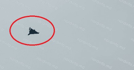 Shahed-type drone used by Russia to attack Ukraine enters Moldova's airspace