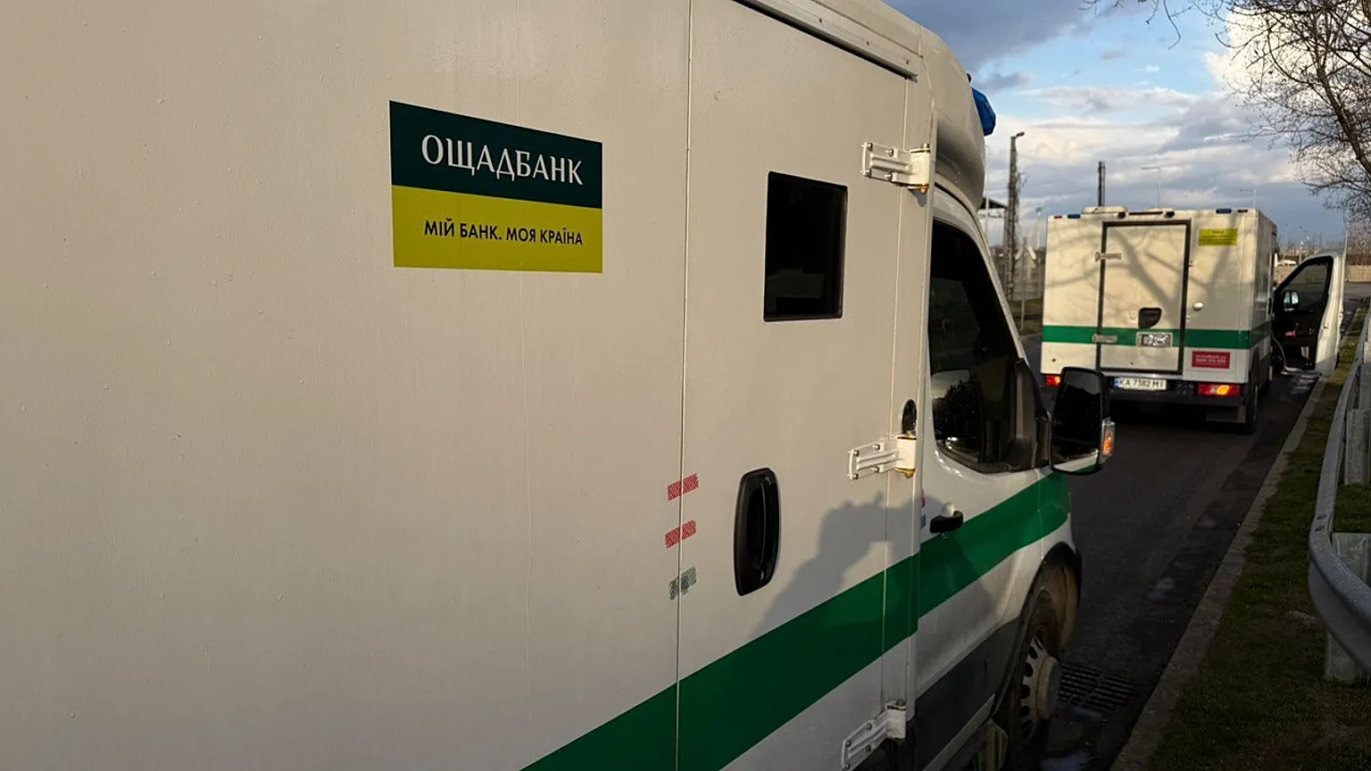 Media: EU responds to Ukraine's National Bank on Hungary's seizure of Oschadbank funds