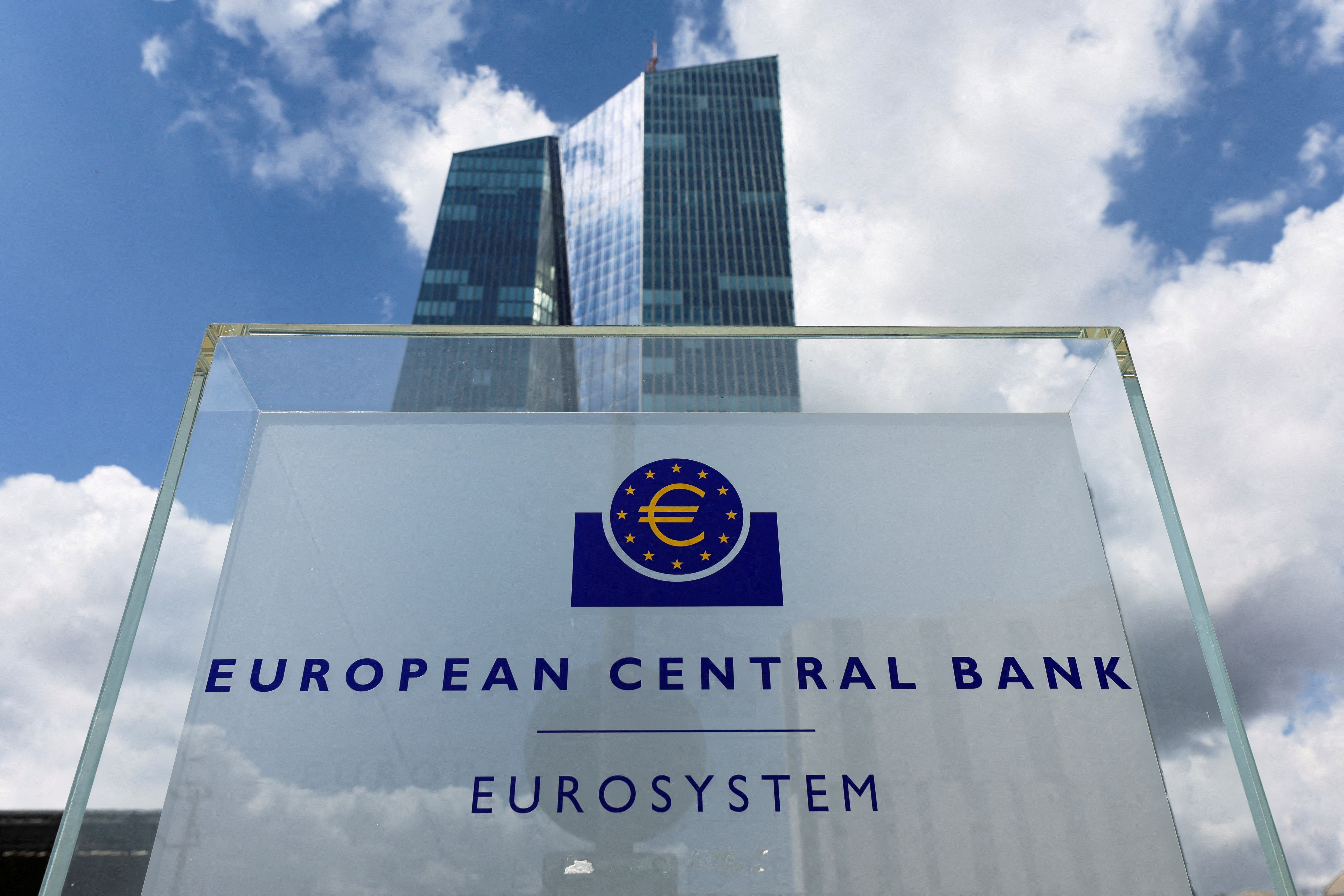 European central bank. ЕЦБ. Центральный банк Европы. Центробанк ЕС. Европейский Центральный банк (ЕЦБ).
