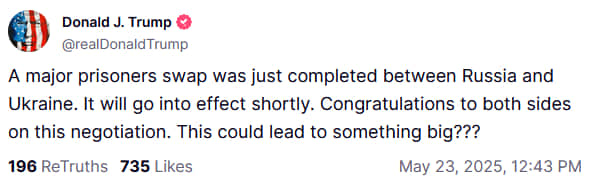 Скриншот: Truth Social