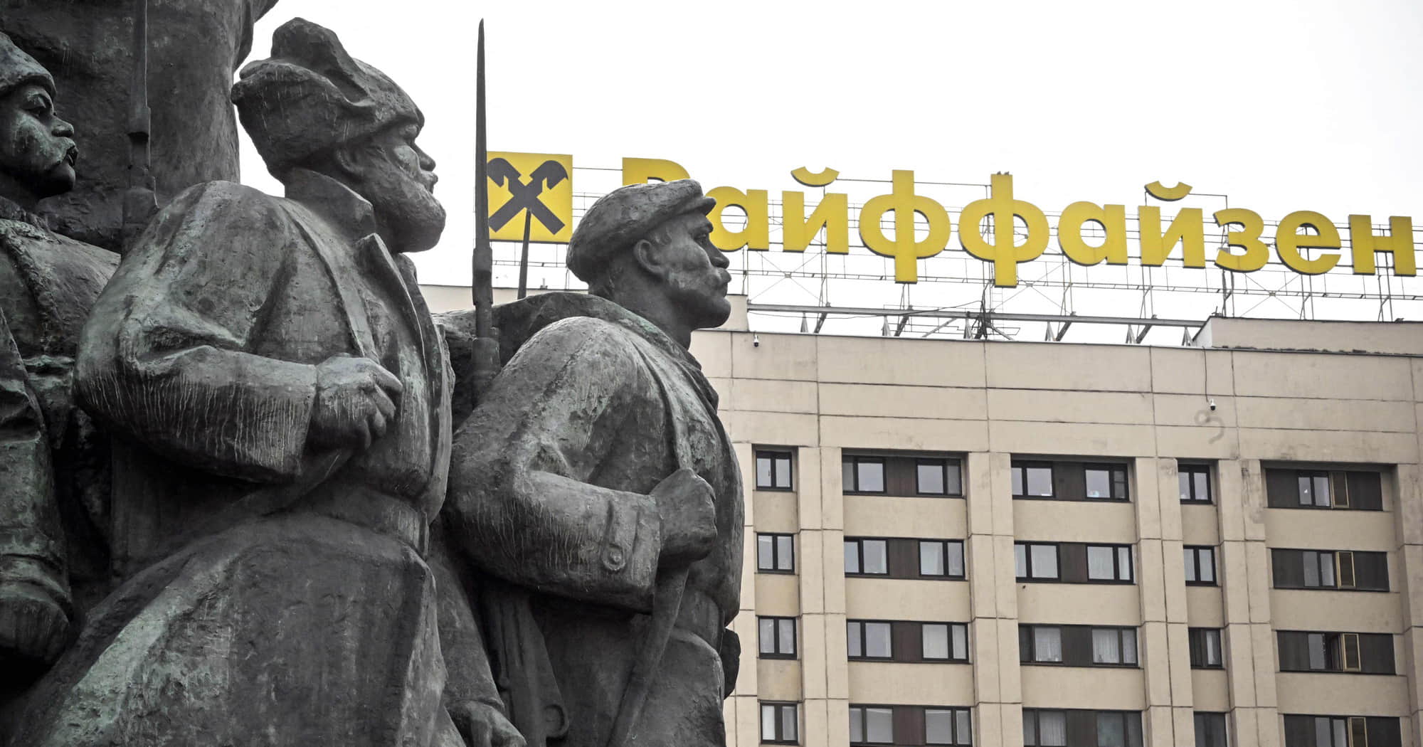 Україна закриває реєстр "спонсорів війни". Пояснюємо, чим загрожує це рішення та чи є тут "зрада"