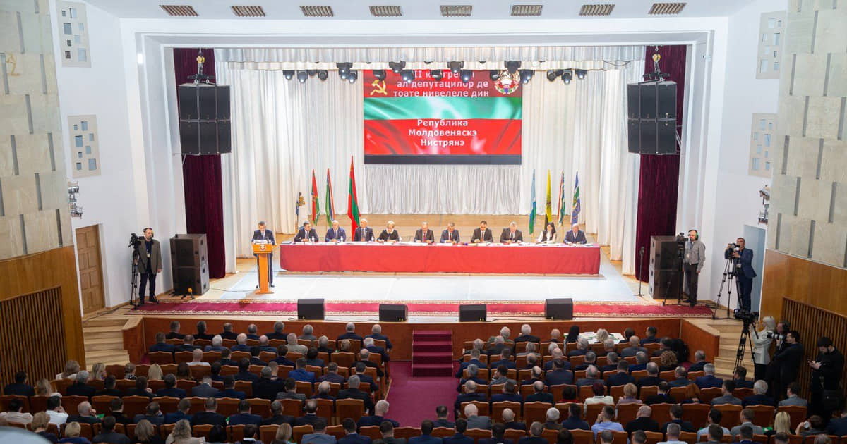 What Transnistrian "MPs" adopted and what consequences it might have