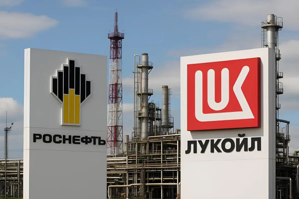 Україна синхронізувала санкції зі США та ввела обмеження проти "Роснєфті" і "Лукойлу"