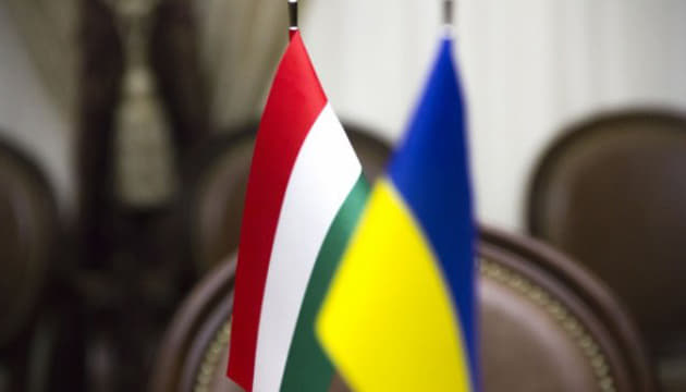 64% of Hungarians expect Magyar to improve relations with Ukraine