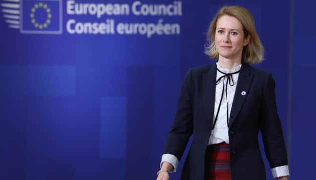 ЗМІ: ЄС проведе навчальні імітації застосування положення про взаємну допомогу в разі нападу