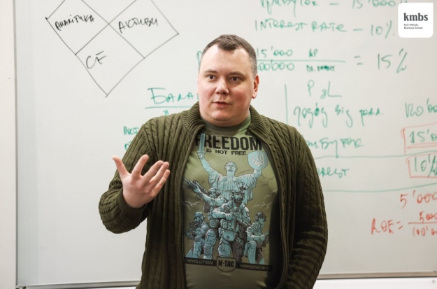 Алексей Гавриш