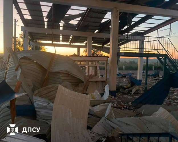 Фото: ДПСУ
