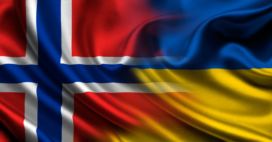 Норвегія виділить 90 млн євро у програму Ukraine Facility