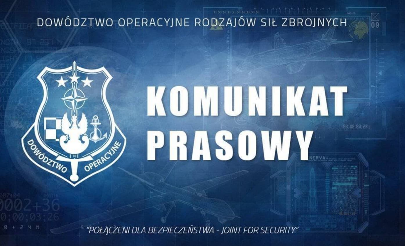 Польща підвищувала готовність повітряних сил через реактивні дрони РФ на заході України