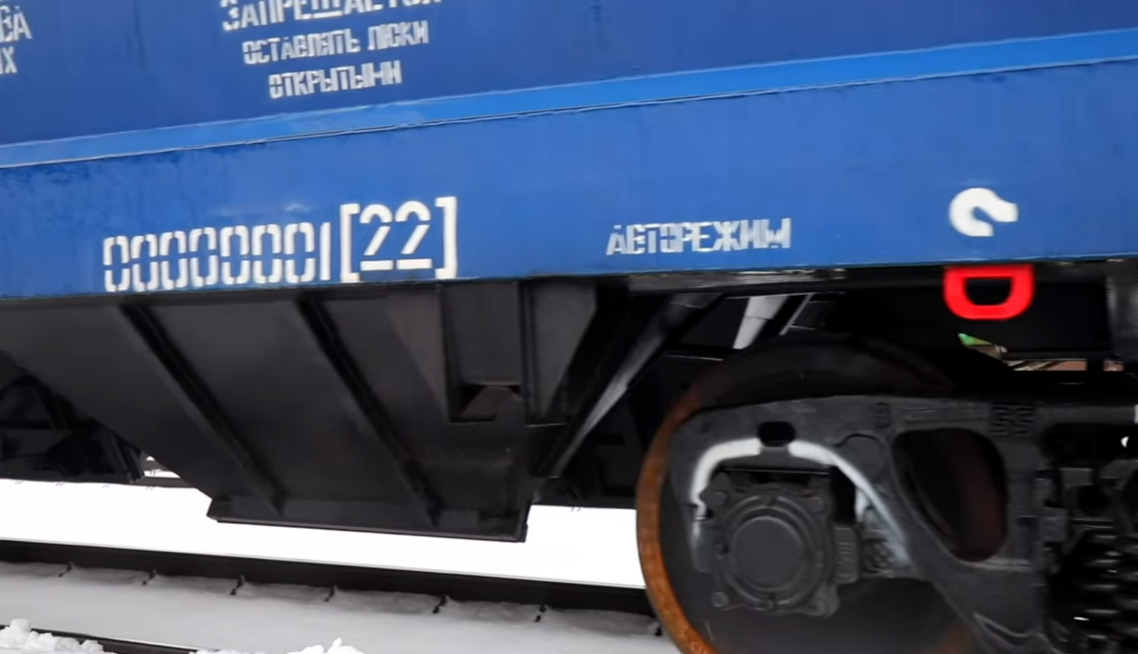 Ukrzaliznytsia Builds Grain Carrier for Euro-Gauge Track, Aims for Mass Production