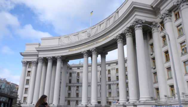 МЗС про "українських диверсантів" у Польщі: партнери розуміють, що джерелом є Росія