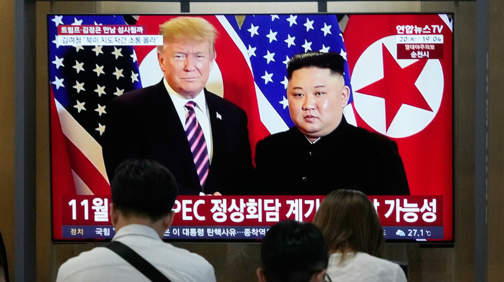 Корейська катастрофа. Як авантюрна дипломатія Трампа може призвести до ядерної війни