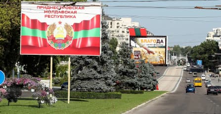 Зеленський доручив сконтактувати з Молдовою після кроку РФ щодо Придністров’я