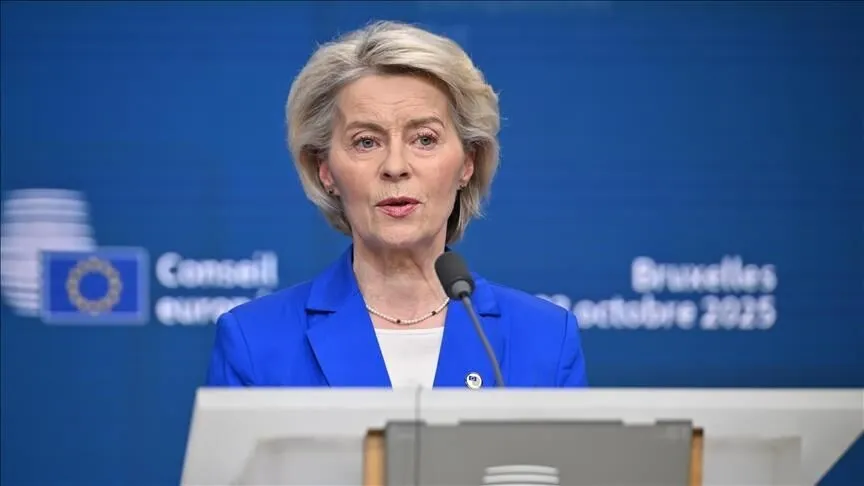 Фон дер Ляєн: Україна попросила ЄС профінансувати ракети Patriot на кілька мільярдів євро