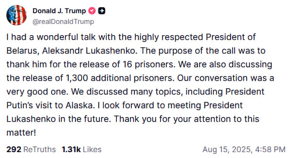 Скриншот: Truth Social