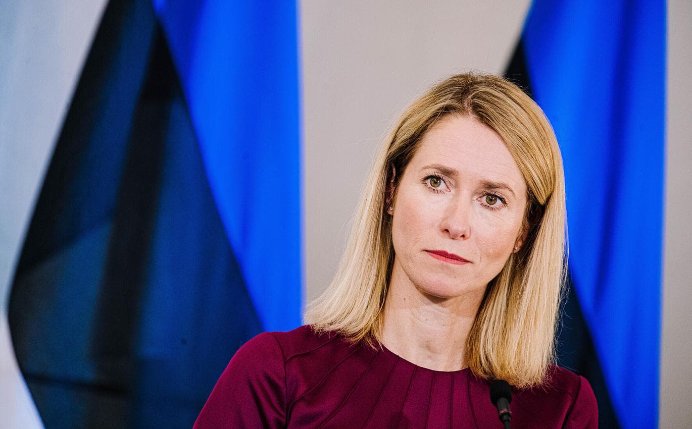 Каллас повідомила, що посольство США залишило Україну - але МЗС це спростувало