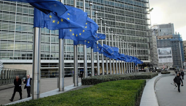 У Єврокомісії прокоментували ситуацію навколо генпрокурора і НАБУ