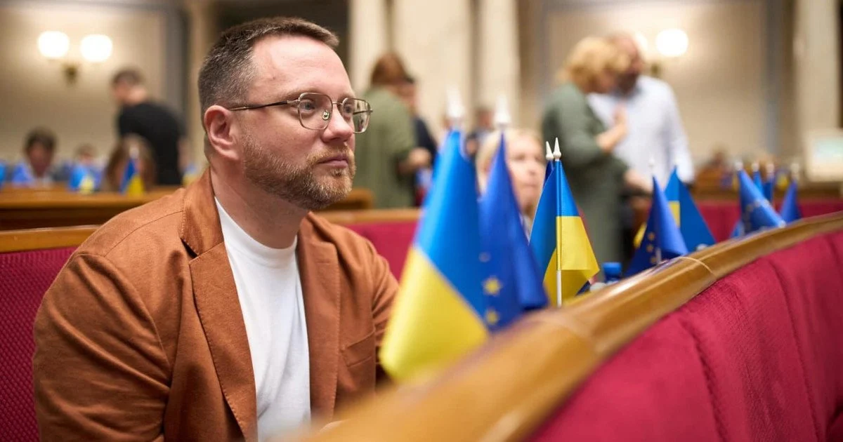 ускоренное вступление украины в европейский союз