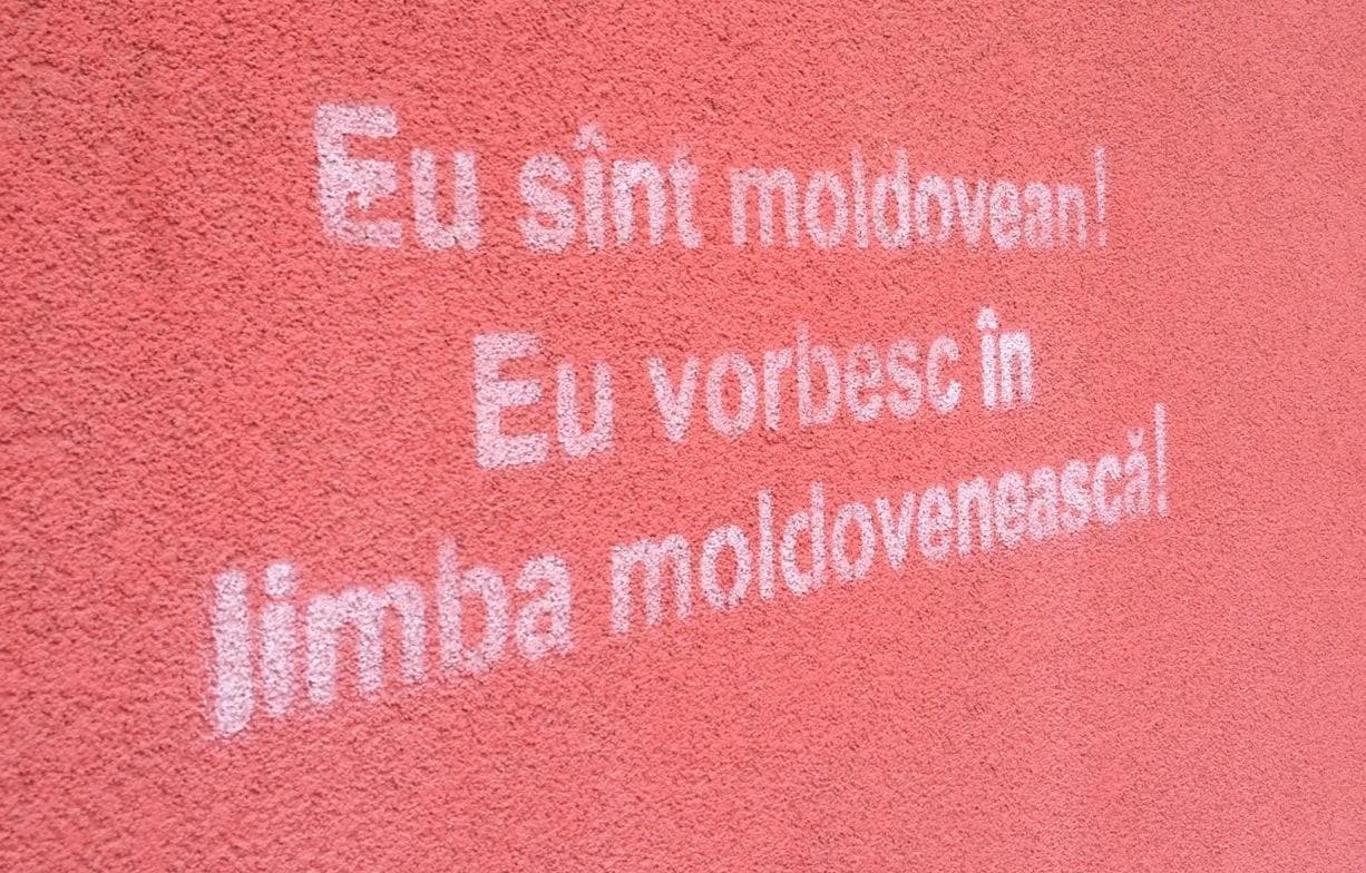 Верховна Рада виключила "молдовську" мову з переліку захищених, бо її не існує