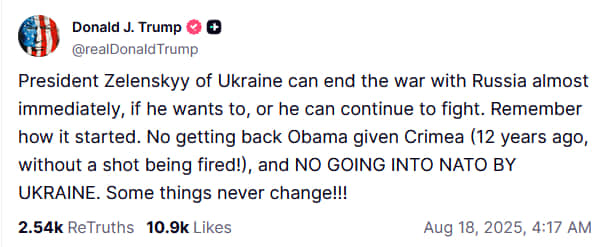 Скриншот: Truth Social