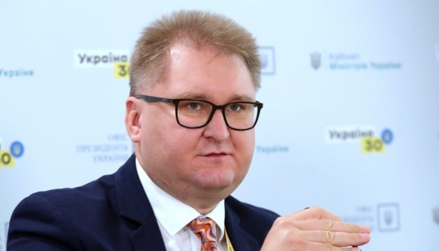Україна очікує на контакти з майбутнім урядом Угорщини, зокрема щодо відкриття кластерів