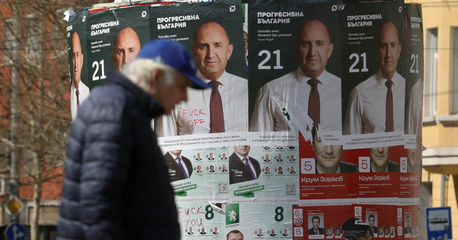 Хто такий Румен Радев. Розповідаємо про лідера Болгарії, що переміг на "російських" гаслах