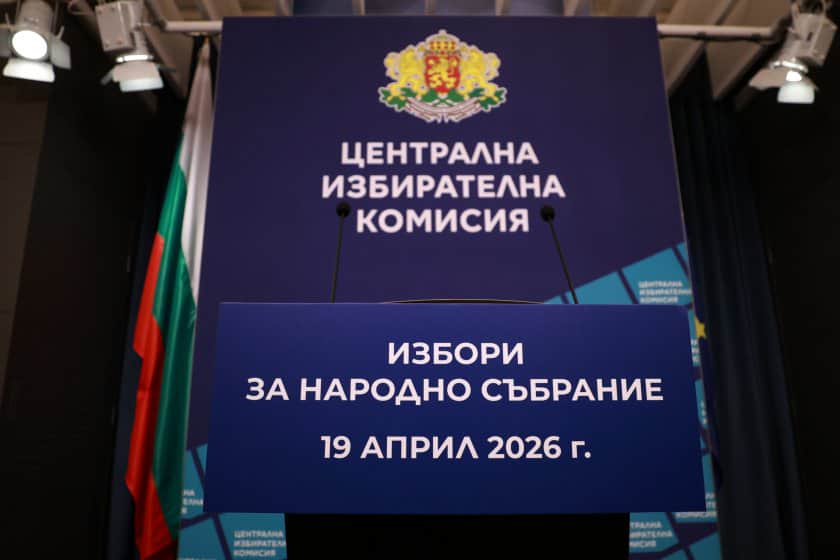 На виборах в Болгарії порахували 78%: проросійський Радев зберігає впевнене лідерство