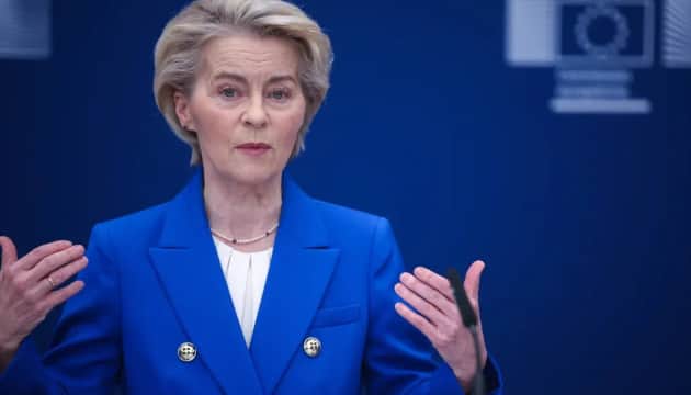 Von der Leyen: EU summit to choose between two options for financing Ukraine