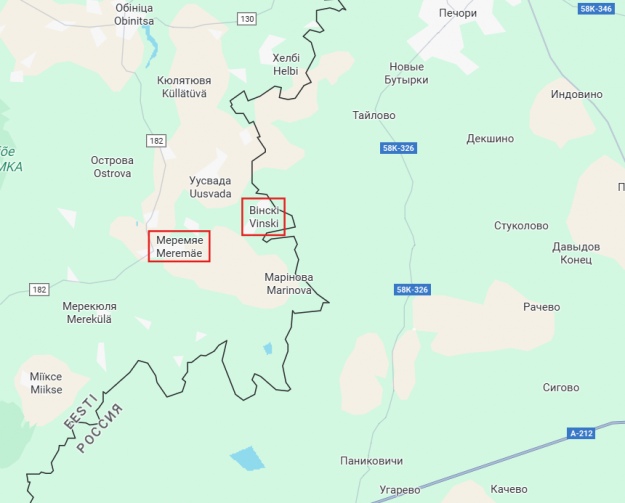 Скриншот: Google maps