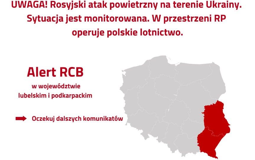 У Польщі підняли авіацію та закрили аеропорти Жешува й Любліна через атаки РФ на заході України
