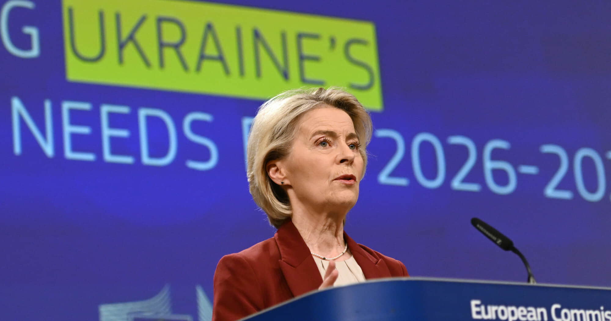 ЄС передав Києву умови вступу. Публікуємо перелік “головних реформ” для України - ДОКУМЕНТ