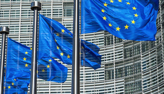 European Commission Officially Suggests Tenth Package Of Sanctions ...