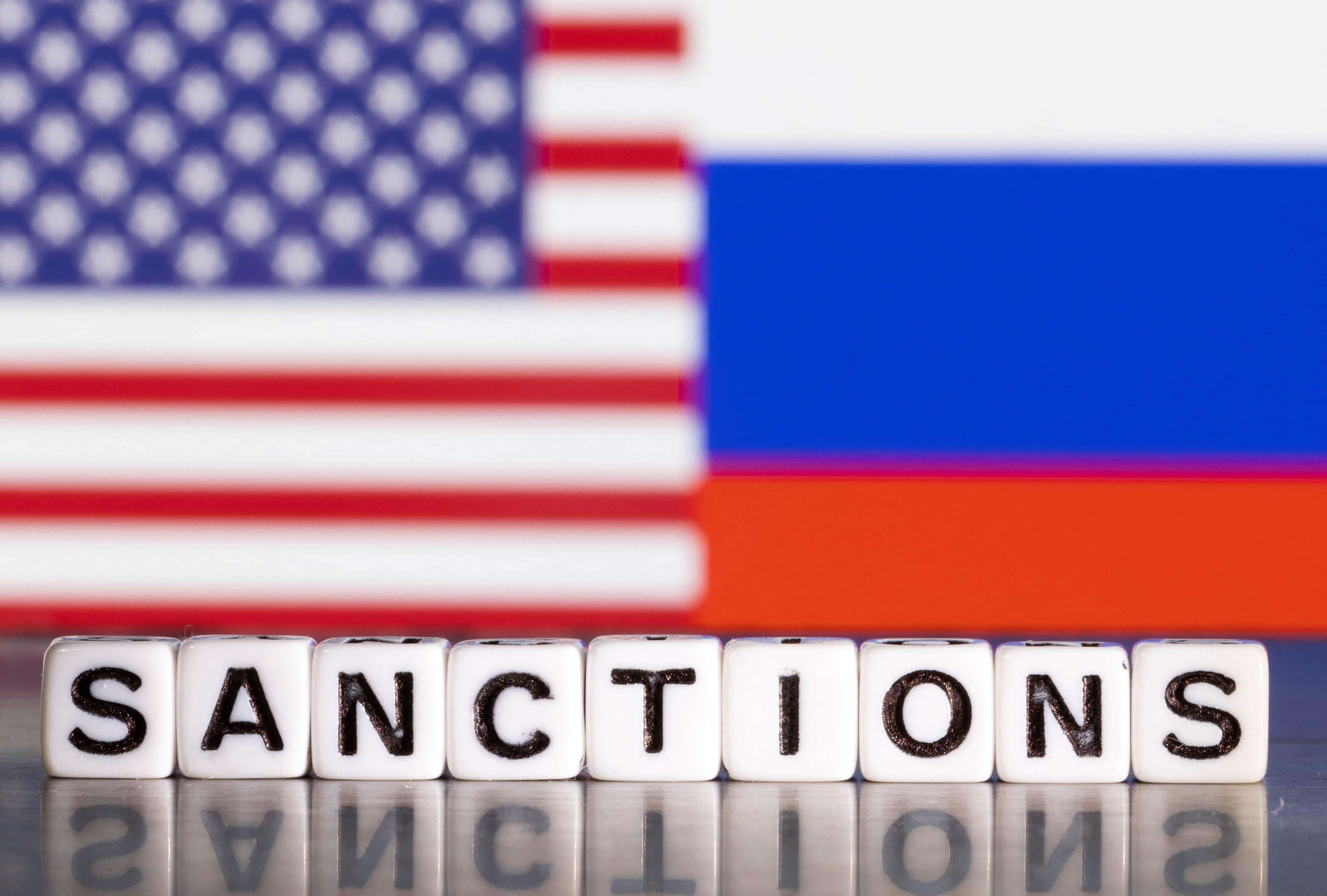 Санкции сша против россии 2024