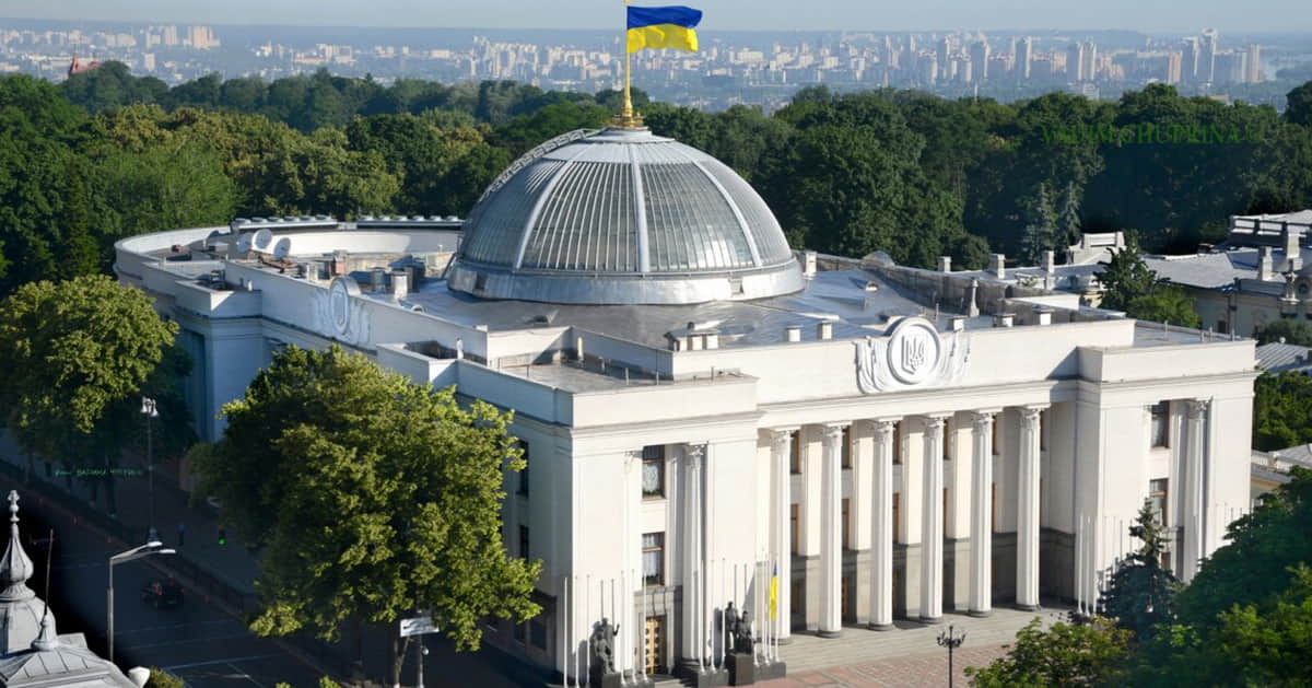 Why Ukraine's parliament's initiatives to punish war criminals could harm Ukraine