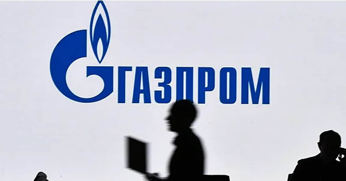 Why Gazprom lost competition to EU companies and it's not only about politics